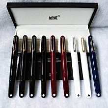 簽字筆 火爆上市別具一格的款型大文豪系列阿瑟柯南道爾爵士特別款簽字筆 低調的奢華 攜帶方便 兩色選 單支筆 歷史價格詳細信息