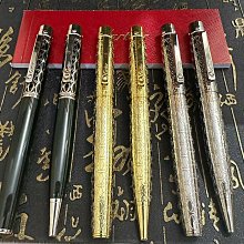 嚴選精品筆 商務辦公筆 寶珠簽字筆 玫瑰金色中性筆 花冠筆帽 金屬材質 歷史價格詳細信息