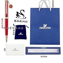 蝴蝶公主璀璨中性項鍊 精美設計復古風 西德鈦鋼抗過敏不生鏽 特別禮物 單條價【ANS174】Z.MO鈦鋼屋 歷史價格詳細信息