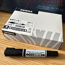 ZEBAR 斑馬牌 黑色油性簽字筆 簽名球專用筆 棒球簽名球 日本進口 P-MO-150-MC-BK 歷史價格詳細信息