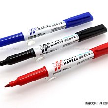 融融賣場-兒童綁髮橡皮筋+小熊罐  ( 不挑色隨機出貨) 歷史價格詳細信息