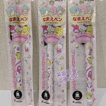 三代庭院雙面機械密碼鎖花園門柵欄門鐵藝門鏤空門室外防水不生銹 歷史價格詳細信息