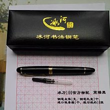 ?美工筆? 現貨 矽膠果蔬筆 適用於apple pencil 1 2代蘋果iPad電容筆 防滑防摔 歷史價格詳細信息