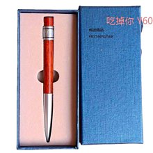 老撾酸枝手串個性桶珠紅木108顆佛珠手鏈交趾黃檀原木料男女飾品 歷史價格詳細信息