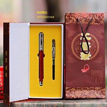 印度小葉紫檀木雞紅鑲嵌祥雲銀絲108顆8mm佛珠手鍊手串-玲瓏心飾 歷史價格詳細信息