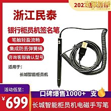 智慧型手機櫃員工刷卡手機寄存櫃指紋條碼儲物櫃人臉識別手機櫃 歷史價格詳細信息