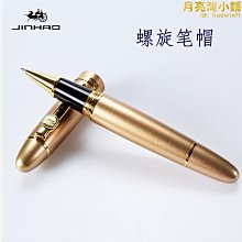 爆款金珠滿鑽排鑽戒指 風高級感925純銀女神百搭戒指 歷史價格詳細信息