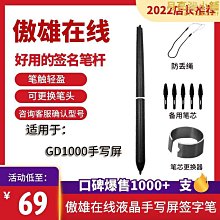 爆款 傲人曲線 塑身 定型 高腰 收腹 提臀 支撐 內褲 3件組｜KR.SKANGEL｜628 歷史價格詳細信息