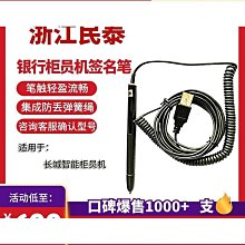 智慧型手機櫃員工刷卡手機寄存櫃指紋條碼儲物櫃人臉識別手機櫃 歷史價格詳細信息