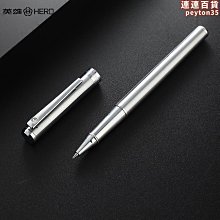 筆 全鋼無漆美工彎尖鋼筆手工打磨筆尖學生書法練字專用小翹頭美工筆夏至未至Q1208 歷史價格詳細信息