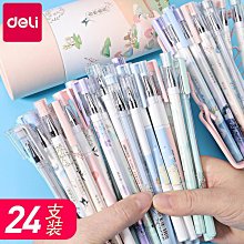 得力學生補習手提袋拎書袋文件袋帆布畫畫美術袋小學生學習用品補課包資料收納袋兒童作業補課書袋英倫學院風 歷史價格詳細信息