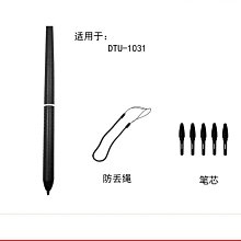 10/31前 一次買2盒 單盒137 Barista西雅圖藍山風味拿鐵21g x15包/盒 到期日依據取貨最遠 歷史價格詳細信息