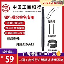 ????名騰Master按摩院專用木質摺疊凳按摩美容技師椅修甲修腳實木椅子 歷史價格詳細信息