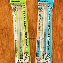 洛克蠟筆小新t43手機pd充電器 p0w可愛雙口便攜插頭ac中規適用 歷史價格詳細信息