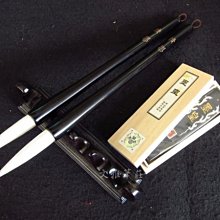 韓非子小舖~ 練習書法必備 黑色不織布墊布 4開  45*60cm 歷史價格詳細信息