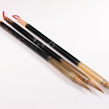 韓非子小舖~ 狼毫筆_達摩桿 安 中楷 狼毫筆 行書、草書、楷書 皆宜 歷史價格詳細信息