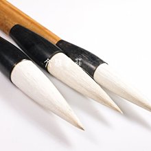 韓非子小舖~ 兼毫毛筆_養壺筆/斗筆 特價98元 養壺/寫字適用 歷史價格詳細信息