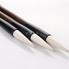 韓非子 ~ 兼毫_一號如意  30年老師傅製作 選料精細，配料精良 初學必備 毛筆 歷史價格詳細信息