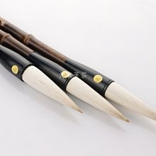 韓非子 ~ 兼毫_一號如意  30年老師傅製作 選料精細，配料精良 初學必備 毛筆 歷史價格詳細信息