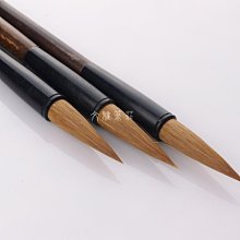 韓非子小舖~ 狼毫筆_達摩桿 安 中楷 狼毫筆 行書、草書、楷書 皆宜 歷史價格詳細信息