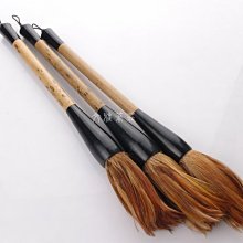 適用毫爵摩托車鈴木銳爽EN125-2A/2F/3A/3F里程線碼表線速度表軸 歷史價格詳細信息