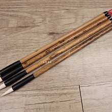 韓非子小舖~上海周虎臣 兼毫毛筆 顏體行書【大】中長鋒筆 行書毛筆 臨帖練習 歷史價格詳細信息