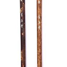 韓風1/2襪2雙入-小花粉紅+酪梨麻卡 歷史價格詳細信息