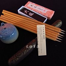 高品質~小花花防曬打底衫時尚內搭網紗冰絲上衣遮陽長袖圓領T卹女 歷史價格詳細信息