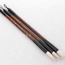 【蕙風堂】水寫布四入組 歷史價格詳細信息