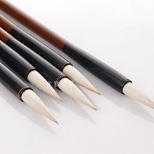 兼毫 如意 鄒波筆莊 毛料不錯，做工精細，十年左右的筆，適合3到5厘米字體-4623 歷史價格詳細信息