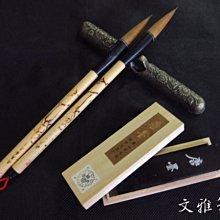 韓非子小舖~ 狼毫筆_達摩桿 安 中楷 狼毫筆 行書、草書、楷書 皆宜 歷史價格詳細信息