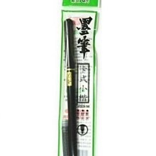 含發票『白鐵水泵免運 110V/220V 白鐵 120W 熱水器加壓機  抽水機 熱水器加壓 加壓機 非KQ200N 歷史價格詳細信息