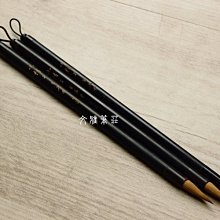 【蕙風堂】水寫布四入組 歷史價格詳細信息