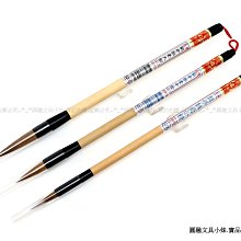 極品狼羊兼毫3支打包，高定款，雞翅木筆桿，做工精細，出峰:2cm，口徑:5mm，純動物毛無尼龍，彈性較好，尖-1765 歷史價格詳細信息