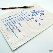 優惠實施中 輕食華夫鬆餅機 三明治機 內附三明治烤盤 多功能鍋甜甜圈家用 輕食華夫餅機 歷史價格詳細信息