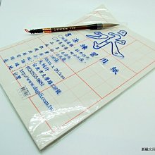 優惠實施中 輕食華夫鬆餅機 三明治機 內附三明治烤盤 多功能鍋甜甜圈家用 輕食華夫餅機 歷史價格詳細信息