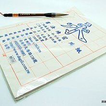 優惠實施中 輕食華夫鬆餅機 三明治機 內附三明治烤盤 多功能鍋甜甜圈家用 輕食華夫餅機 歷史價格詳細信息