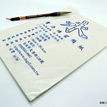 優惠實施中 輕食華夫鬆餅機 三明治機 內附三明治烤盤 多功能鍋甜甜圈家用 輕食華夫餅機 歷史價格詳細信息