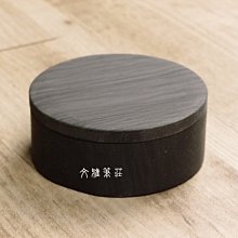 硯台非遺安徽歙硯方形帶蓋原石硯台墨海老坑水波紋硯台4寸5寸7寸8寸硯台文房 歷史價格詳細信息