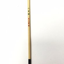 手工凸線製畫磁磚面 純手工藍底 中間有圓珠  騰雲龍  20x20公分 歷史價格詳細信息