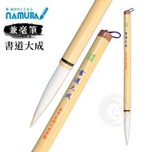 『ART小舖』日本Des art 魔術彩虹蠟筆 karisma line  6款色系 5色 單盒 歷史價格詳細信息