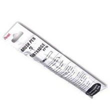 【鑫鑫文具】PILOT 百樂 HRF-5G 超級G自動鉛筆芯0.5mm 歷史價格詳細信息