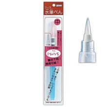 【鑫鑫文具】PILOT 百樂 HRF-5G 超級G自動鉛筆芯0.5mm 歷史價格詳細信息