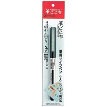 【鑫鑫文具】PILOT 百樂 HRF-5G 超級G自動鉛筆芯0.5mm 歷史價格詳細信息