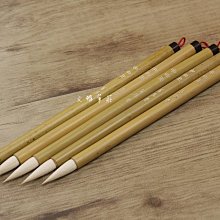 韓非子小舖~ 蕙風堂 大/中/小如意 一組三隻【贈水寫布1張】 兼毫毛筆 歷史價格詳細信息