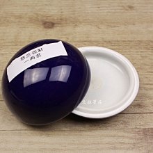 一兩裝賛用品七寶石瑪瑙水晶珍珠松石八供曼紮盤寶石 50克 歷史價格詳細信息