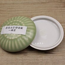 一兩裝賛用品七寶石瑪瑙水晶珍珠松石八供曼紮盤寶石 50克 歷史價格詳細信息