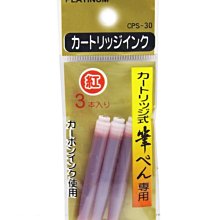 【鑫鑫文具】PILOT 百樂 HRF-5G 超級G自動鉛筆芯0.5mm 歷史價格詳細信息