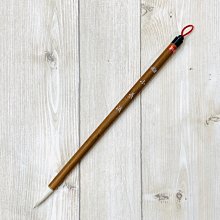 筆莊 精鋒羊毫大中小 毛筆套裝 羊毫毛筆文房四寶國畫毛筆 歷史價格詳細信息