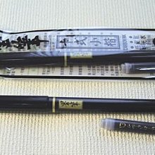 {阿治嬤} 白金牌 BSG-10 筆芯0.7MM (藍/黑) (適用筆型:BF-80/BTE-60專用備芯) 歷史價格詳細信息